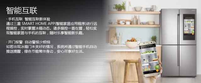 MTK打磨共享單車 芯片大佬都看重物聯網 