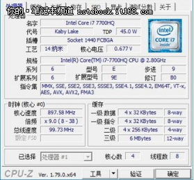 吃雞的正確打開方式-暗影精靈III代Plus